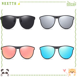 Nextth คลิปออน แว่นตากันแดด ป้องกันรังสียูวี ขับรถ แว่นตา พลิกขึ้น