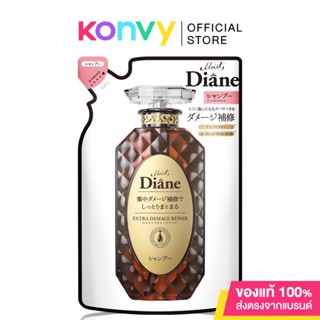 Moist Diane Extra Damage Shampoo Refill 330ml.