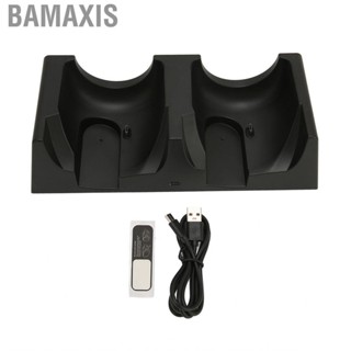 Bamaxis VR Dual Charging Dock Base Smart  With USB Power Cable For