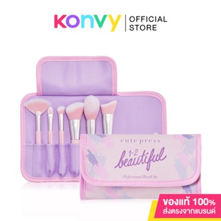 Cute Press 1-2 Beautiful Professional Brush Set.