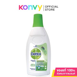 Dettol Laundry Sanitiser 750ml.