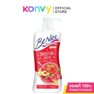 BeNice Smoothie Bath Summer Red Shower Cream [Red] 450ml.