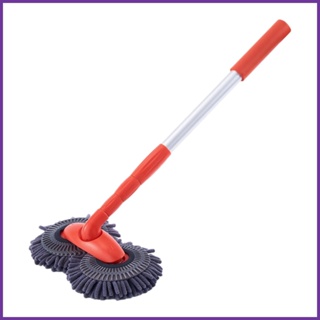 แปรงทําความสะอาดรถยนต์ Chenille Mop Brush สําหรับยานพาหนะ กระจกหน้ารถ เครื่องมือทําความสะอาด สําหรับยานพาหนะ รถจักรยานยนต์ SUV รถบรรทุก lofuth