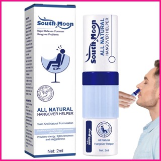 Hangover Helper Hangover Recovery Inhaler Stick Natural Safe And Effective Hangover Relief For Nausea And buraith