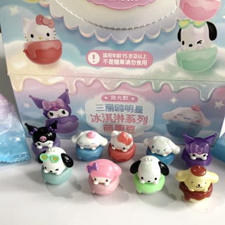 [ของแท้] ฟิกเกอร์ตุ๊กตา Sanrio Ice Cream Series Kuromi Streamer ขนาดเล็ก น่ารัก ของขวัญสําหรับเด็ก