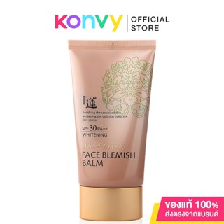 Welcos No Makeup Face BB Cream SPF30 50ml เวลคอส บีบีครีม คุมความมัน ปกป้องผิวจากแสงแดด.