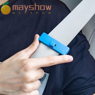 Mayshow หัวเข็มขัดนิรภัย ABS ปรับได้ กันลื่น ทนทาน สําหรับรถยนต์ 2 ชิ้น