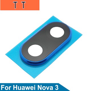  เลนส์กล้องด้านหลัง พร้อมกรอบสติกเกอร์ อะไหล่เปลี่ยน สําหรับ Huawei Nova 3