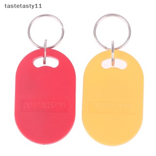 Ta ชิปคู่ ความถี่ RFID 125KHZ T5577 13.56MHZ เปลี่ยนได้ IC และ ID คอมโพสิตคีย์แท็ก Keyfob TH