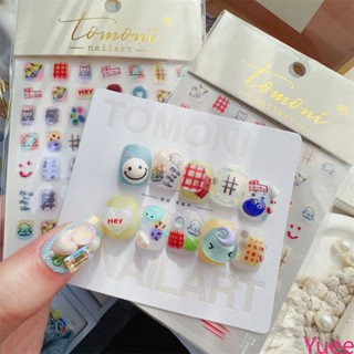 ใหม่คุณภาพสูง Jelly Nail Decal Powder Blush Love Heart Design สติ๊กเกอร์เล็บน่ารักรักการ์ตูน yuee