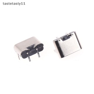 Ta 10 ชิ้น Type-C 2Pin แนวนอน 90° บอร์ดปลั๊กเสียบเชื่อมต่อ Type-C ตัวเมีย USB ตัวเมีย แบบชาร์จเร็ว