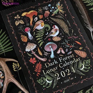 Thevantin ปฏิทินป่ามืด 12 X 8 นิ้ว 2024 12 ภาพประกอบ 12 เดือน สีสันสดใส