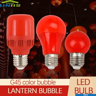 Uniis ไฟฉาย Led Lamparas 2W 3W 5W E27 สําหรับตกแต่งบ้าน