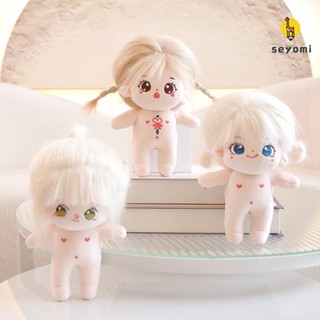 Kawaii ตุ๊กตาฟิกเกอร์ Idol Stuffed Super Star ผ้าฝ้าย เปลี่ยนเสื้อผ้าได้ ของขวัญ สําหรับเด็กผู้หญิง