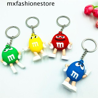 Mxfashione M&amp;M’S พวงกุญแจ เครื่องประดับ ของขวัญสําหรับผู้หญิง ผู้ชาย ช็อกโกแลต ถั่ว M Charms กระเป๋า จี้ เครื่องประดับแฟชั่น พวงกุญแจ