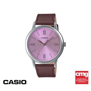 CASIO นาฬิกาข้อมือ CASIO รุ่น MTP-E600L-5BDF สายหนัง สีชมพู