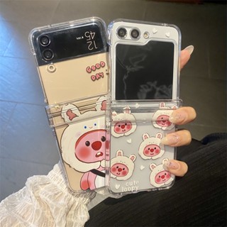 เคสโทรศัพท์มือถือ PC แข็ง แบบใส กันกระแทก ลายการ์ตูนน่ารัก สําหรับ Samsung Galaxy Z Flip 5 Z Flip 4 Z Flip 3 5G Z Flip5 Z Flip4 Z Flip 3