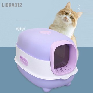  Libra312 Enclosed Cat Litter Box ขนาดใหญ่พิเศษ Splash Proof ควบคุมกลิ่น Pan กล่องห้องน้ำแมวสำหรับอุปกรณ์สำหรับสัตว์เลี้ยง