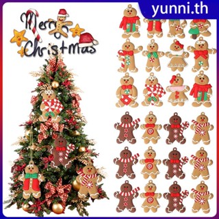 6/8/10/11Pcs Christmas Gingerbread Man Santa Claus Charms เรซิ่นจี้ Charms สำหรับต่างหูสร้อยข้อมือพวงกุญแจของเล่นเด็ก DIY เครื่องประดับทำ Yunni