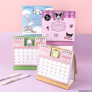 SANRIO ปฏิทินตั้งโต๊ะ แบบนูน สามมิติ ลายการ์ตูนซานริโอ้ สําหรับตกแต่งสํานักงาน