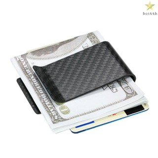 Carbon Fiber Money Clip Wallet for Men - Sleek and Stylish Card Holder