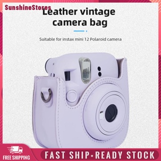 ❤Sunshinestores✪  กระเป๋าสะพายไหล่ กระเป๋าเก็บกล้อง อุปกรณ์เสริม สําหรับ Fujifilm Instax Mini 12 11 9 8