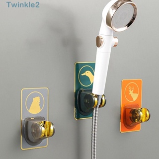 Twinkle ฐานวางหัวฝักบัวอาบน้ํา ปรับได้ อุปกรณ์เสริม สําหรับห้องน้ํา 2 ชิ้น