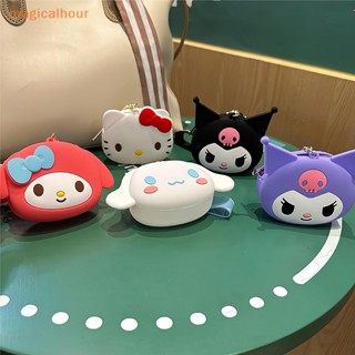 Magicalhour^^ พวงกุญแจซิลิโคน บลูทูธ ลายการ์ตูน Hello Kitty Kuromi My Melody น่ารัก สําหรับตกแต่งกระเป๋านักเรียน