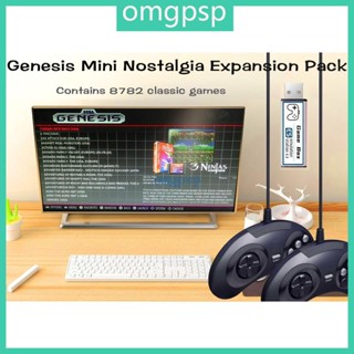 Omg แฟลชไดรฟ์เกม พร้อมฮับ USB สําหรับ Genesis Mini MD USB