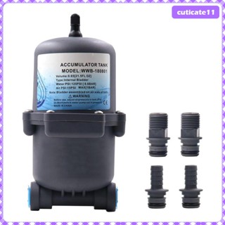 [Cuticate1] ถังเก็บประจุ ขนาดเล็ก 0.75 ลิตร - 125 PSI 8.- เรือยอร์ช / RV /