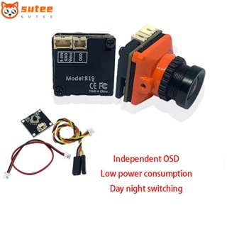 Sutee เลนส์ 2.1 มม. ปรับได้ พร้อมกล้อง OSD 5V-30V 1500TVL B19