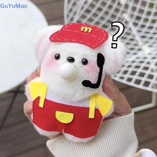 [cxGUYU] Sanrio Pachacco ชุดจี้ตุ๊กตาลูกสุนัข แฮนด์เมด DIY