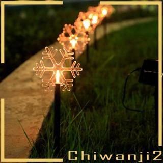 [Chiwanji2] สายไฟสตริง สําหรับตกแต่งสวน สนามหญ้า ทางเดิน กลางแจ้ง