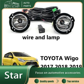 Rtofl (พร้อมสาย และสวิตช์) ไฟตัดหมอก สําหรับ Toyota WIGO 2012-2021