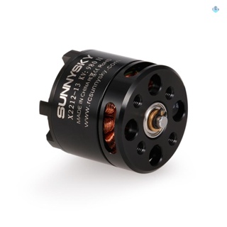 Sunnysky X2212 980KV II 2-4S มอเตอร์ไร้แปรงถ่าน สําหรับเครื่องบินบังคับ