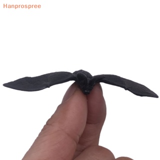 Hanprospree&gt; ค้างคาวพลาสติก PVC ขนาดเล็ก สําหรับตกแต่งปาร์ตี้ฮาโลวีน 10 ชิ้น ต่อชุด