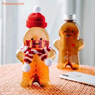 Hanprospree&gt; ขวดน้ําดื่ม ลายขนมปังขิงน่ารัก สําหรับผู้ชาย