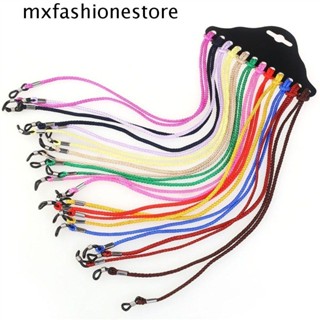 Mxfashione สายโซ่คล้องแว่นตา ป้องกันการสูญหาย หลากสี 12 ชิ้น