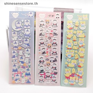 Shine สติกเกอร์กรอบรูป รูปกระต่ายน่ารัก DIY สําหรับตกแต่งสมุดไดอารี่ เครื่องเขียน สมุดภาพ ของขวัญ