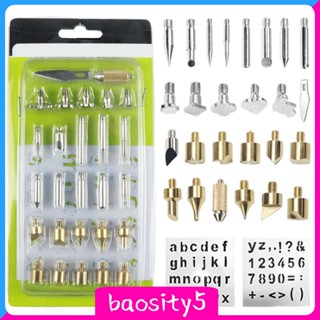 [Baosity5] ชุดหัวแร้งเชื่อมบัดกรี หน้าจอดิจิทัล พร้อมปลายบัดกรี 30 ชิ้น DIY