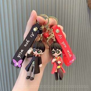 0830YWJJ Harry Potter Silicone Parts Pendant Couple Keychain Key Chain Ornament Schoolbag Doll Ornaments Car Garage Kit  Animation  Comic  BIJO