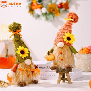 Sutee ตุ๊กตาฟักทอง ไร้หน้า สีเขียว สีส้ม สําหรับตกแต่งห้อง 2 ชิ้น