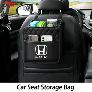 กล่องเก็บของหนัง ขนาดใหญ่ จุของได้เยอะ สําหรับติดเบาะหลังรถยนต์ Honda Crv Cr-v