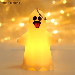 Huarickshine^^ โคมไฟ Led รูปฟักทองผีน่ารัก สําหรับแขวนตกแต่งบ้านผีสิง ปาร์ตี้ฮาโลวีน