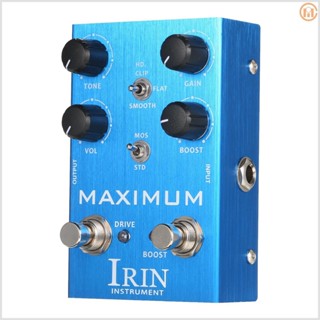 IRIN Overdrive Guitar Effect Pedal with 2 Toggle Mode Switch - MAXIMUM Boost for Electric Guitarists