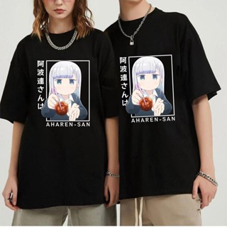 เสื้อยืด พิมพ์ลายอนิเมะ Aharen Reina Manga สไตล์ญี่ปุ่น สําหรับผู้ชาย 90S