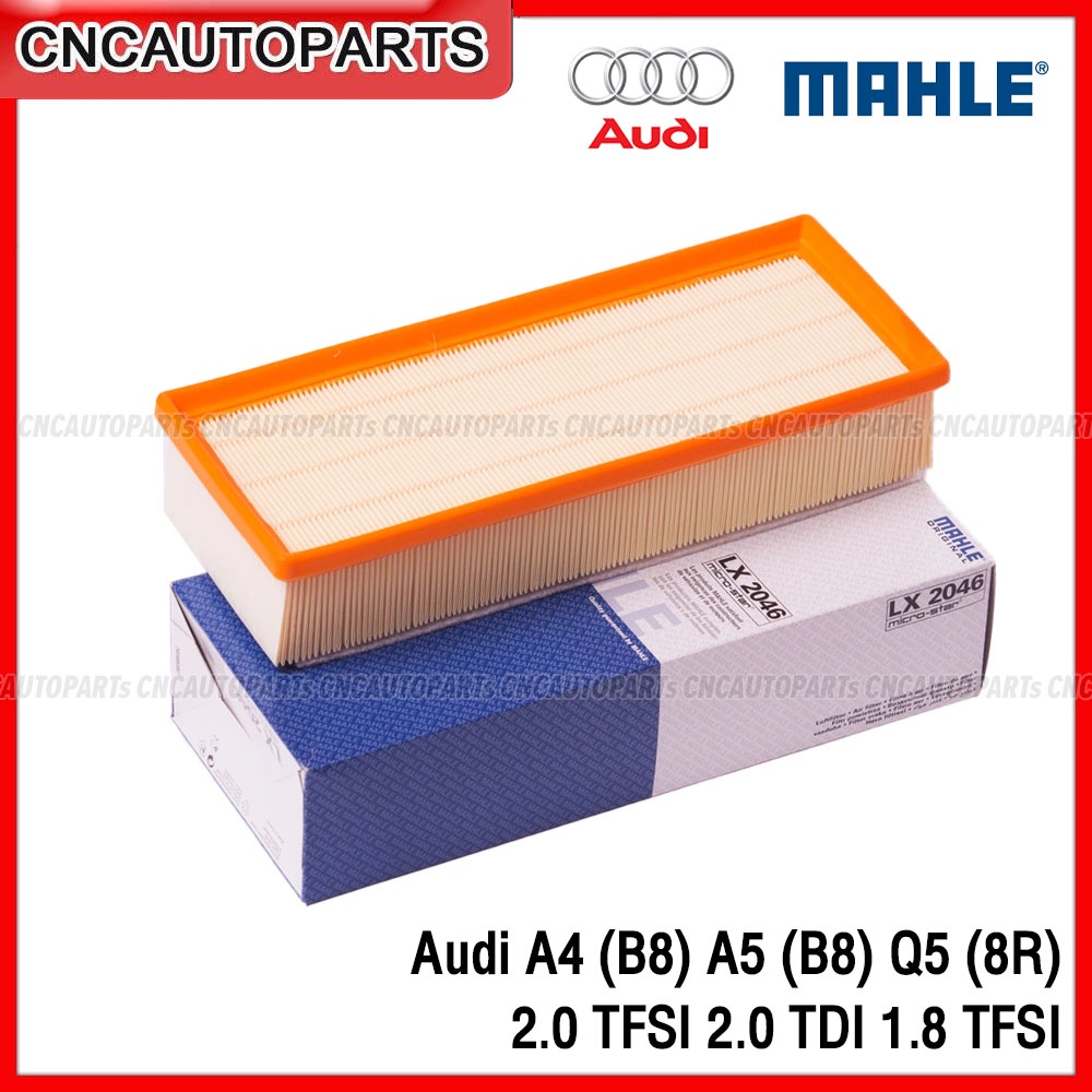 MAHLE กรองอากาศ Bosch Audi A4 A5 (B8) Q5 (8R) 2.0 TFSI 2.0 TDI 1.8 TFSI LX2046