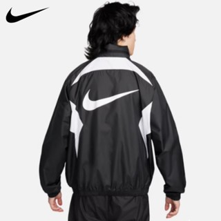 【พร้อมส่ง】ของแท้ 100% Nike เสื้อแจ็กเก็ตถัก ทรงหลวม ระบายอากาศ น้ําหนักเบา สําหรับผู้ชาย FB6571