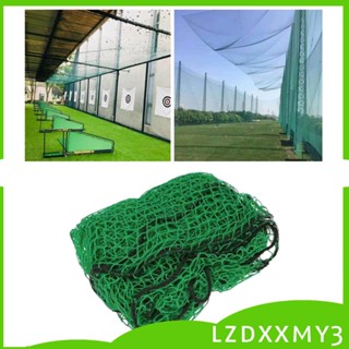 [Lzdxxmy3] ตาข่าย สําหรับฝึกตีกอล์ฟ