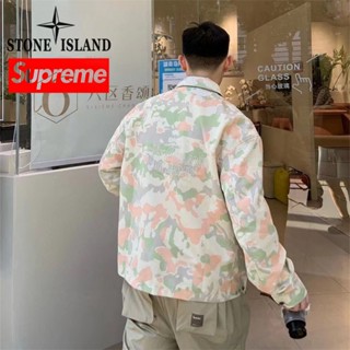 เสื้อแจ็กเก็ต กันลม ปักลายโลโก้ Stone Island X Supreme ของแท้ 100% สําหรับผู้ชาย และผู้หญิง